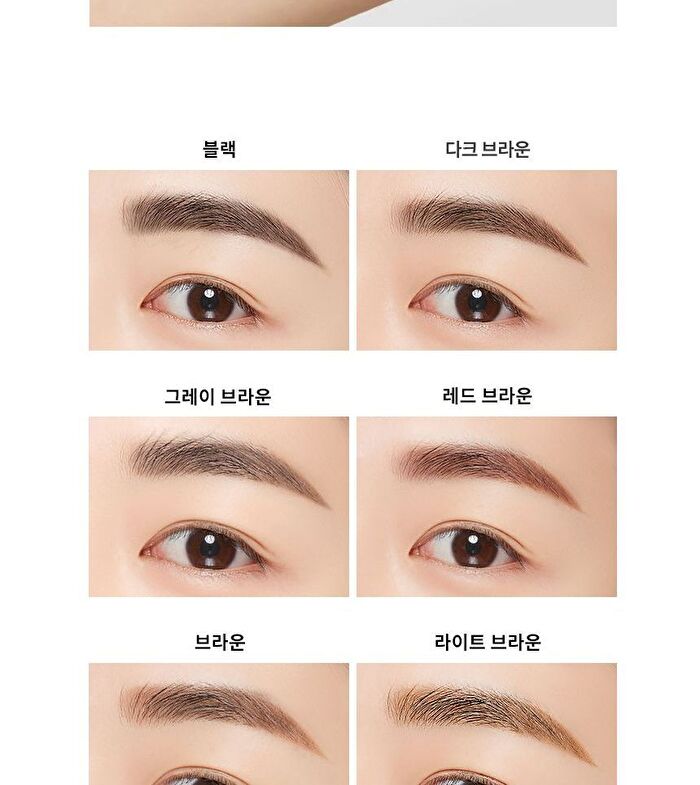 Perfect Eyebrow Styler - 6 Types - Light Brown