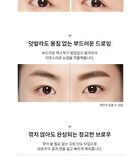Perfect Eyebrow Styler - 6 Types - Red Brown