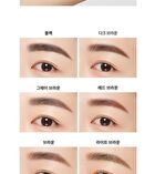 Perfect Eyebrow Styler - 6 Types - Black
