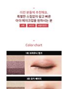 Triple Shadow - 20 Colors - #03 Mocha Beige