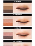 Triple Shadow - 20 Colors - #03 Mocha Beige