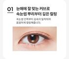 Perfect Eyelash Curler - 1 pc