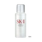 SK-II Facial Treatment Essence - 160ml