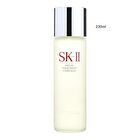 SK-II Facial Treatment Essence - 160ml