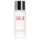 Facial Treatment Clear Lotion - 160ml