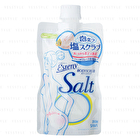 Esteny Salty Body Scrub - 350g