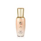 Bon Extra Moisture Essence - 45ml