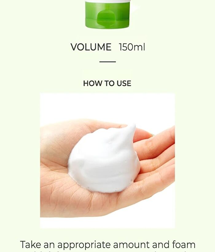 Soothing & Moisture Aloe Vera Foam Cleanser - 150ml