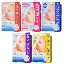 Mandom Barrier Repair Extra Moisture Sheet Mask 5pcs