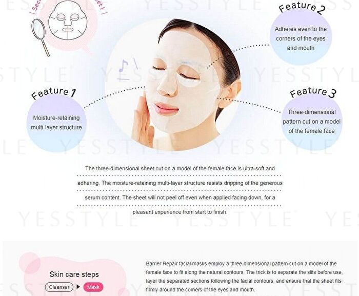 Barrier Repair Facial Mask - Smooth - 5 pcs