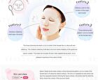 Barrier Repair Facial Mask - Smooth - 5 pcs
