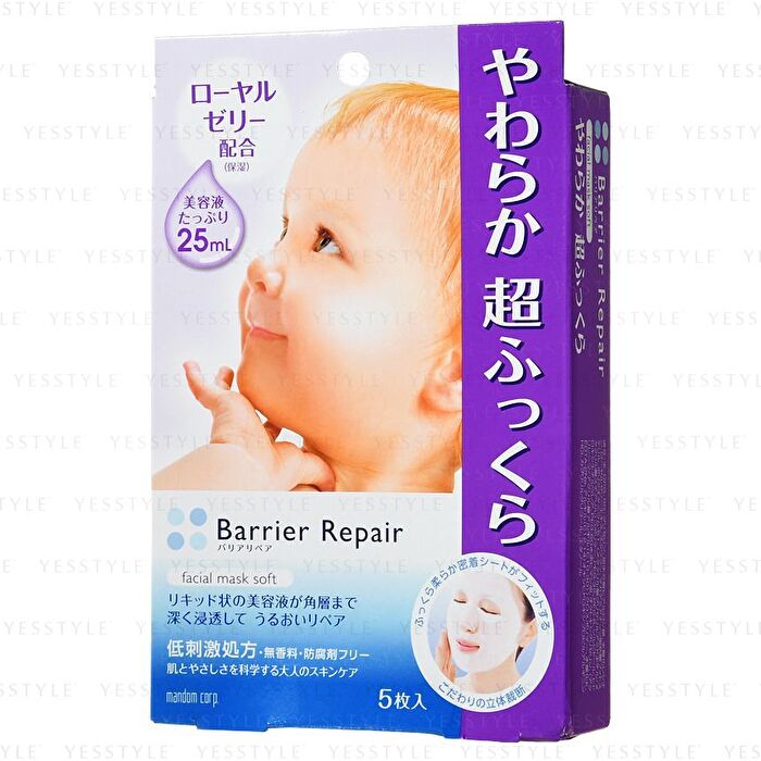 Barrier Repair Facial Mask - Enrich - 5 pcs