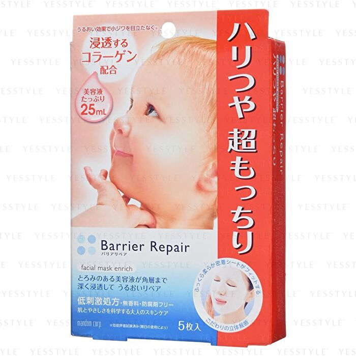 Barrier Repair Facial Mask - Enrich - 5 pcs