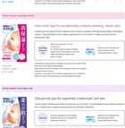 Barrier Repair Facial Mask - Enrich - 5 pcs
