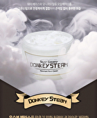Silky Creamy Donkey Steam Moisture Milky Cream - 100ml