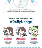Hell Pore Clean Up AHA Fruit Toner - 200ml