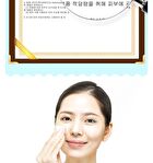 Hell Pore Clean Up AHA Fruit Toner - 200ml
