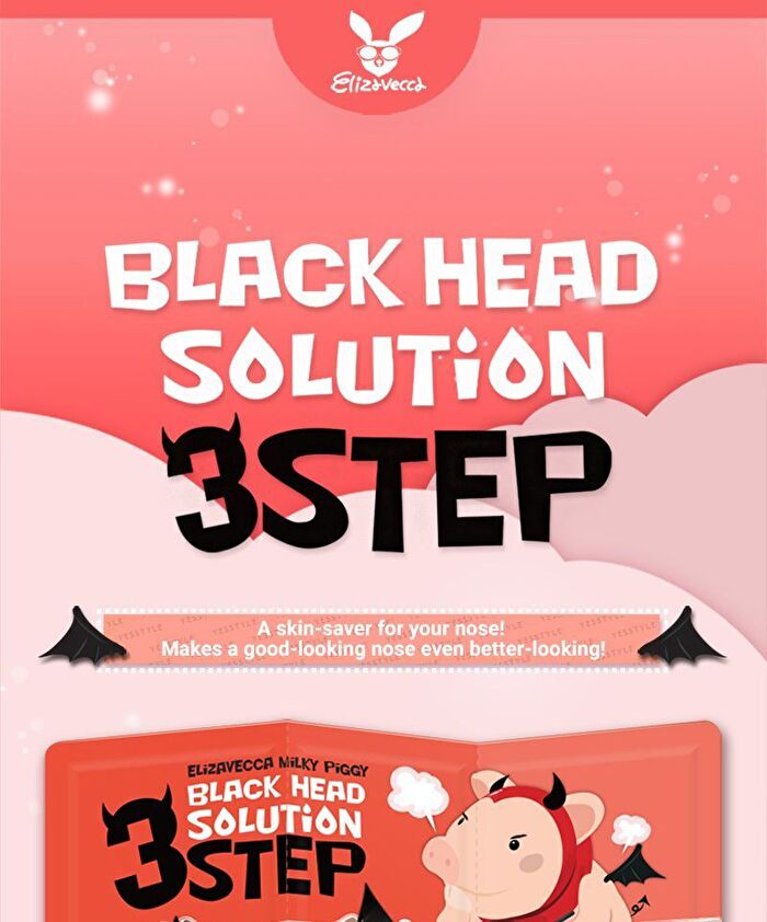 Black Head Solution 3 Step Kit - 1 pc