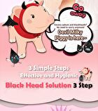 Black Head Solution 3 Step Kit - 1 pc