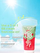 Milky Piggy BB Cream - 50ml