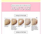 Moisture Skin Liar Whitening Cream - 100ml