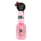 Ma Cherie Hair Oil EX - 60ml