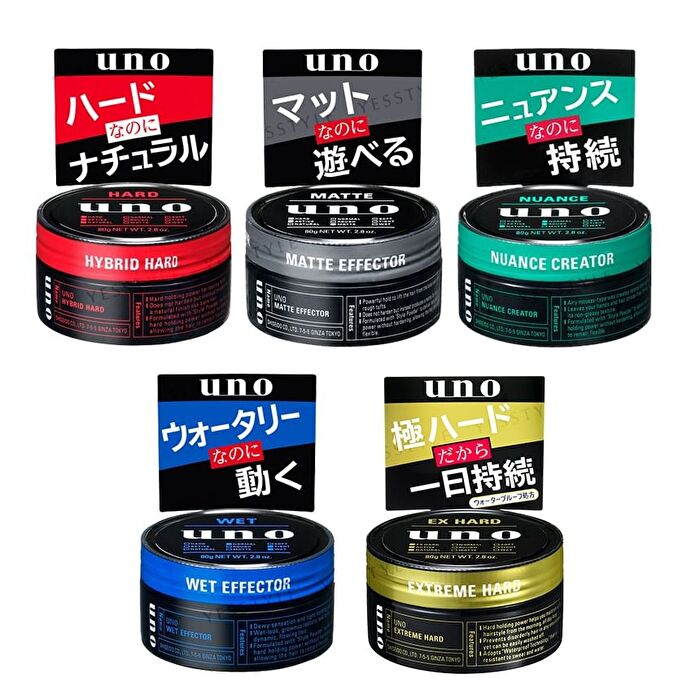 Uno Hair Wax - Wet Effector - 80g