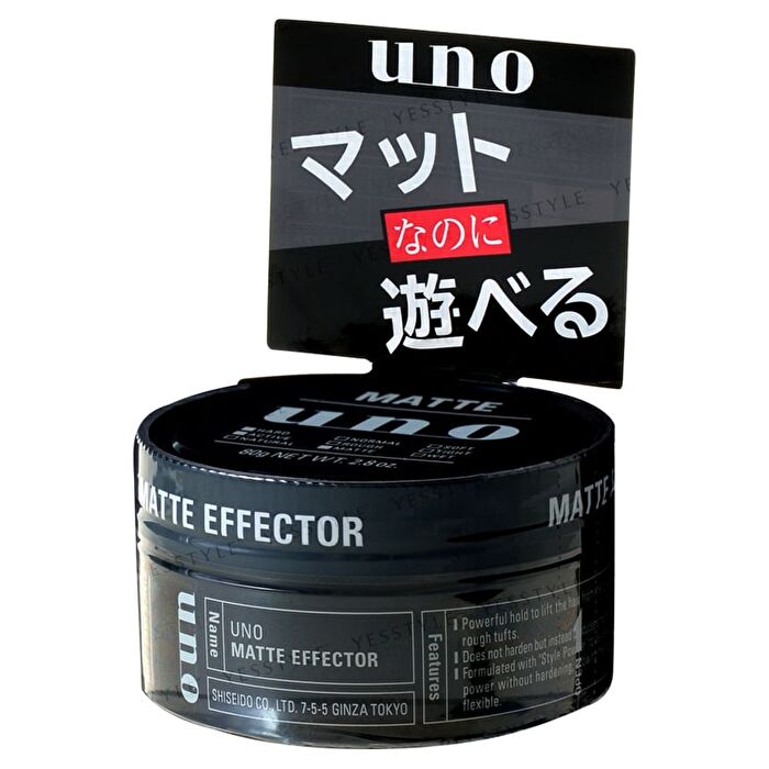 Uno Hair Wax - Wet Effector - 80g