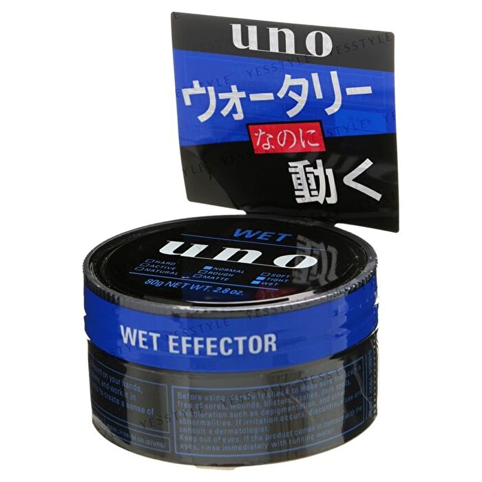 Uno Hair Wax - Wet Effector - 80g