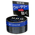 Uno Hair Wax - Wet Effector - 80g