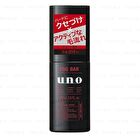 Uno Fog Bar - Active - 100ml