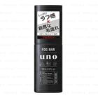 Uno Fog Bar - Active - 100ml