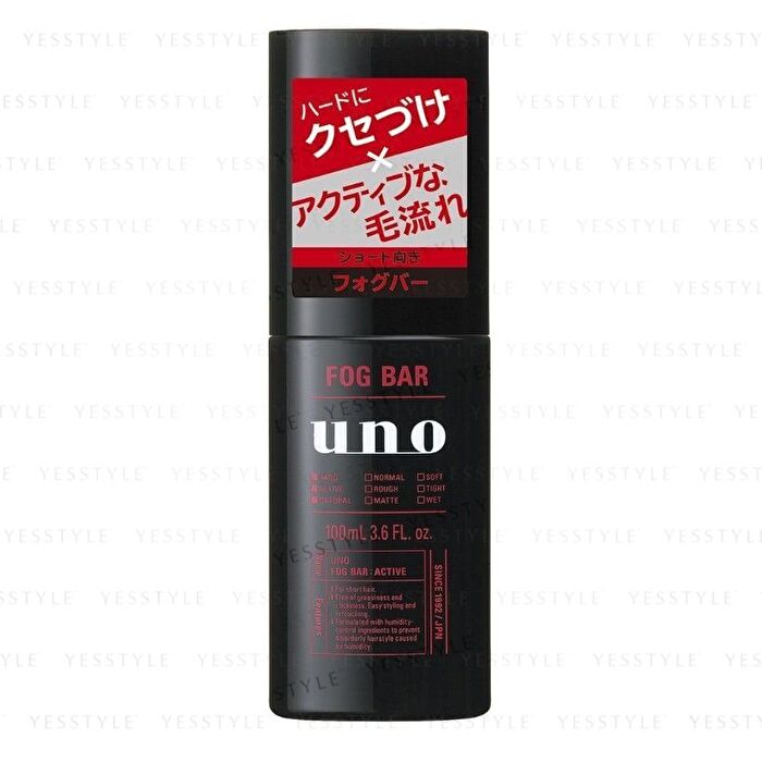Uno Fog Bar - Design - 100ml