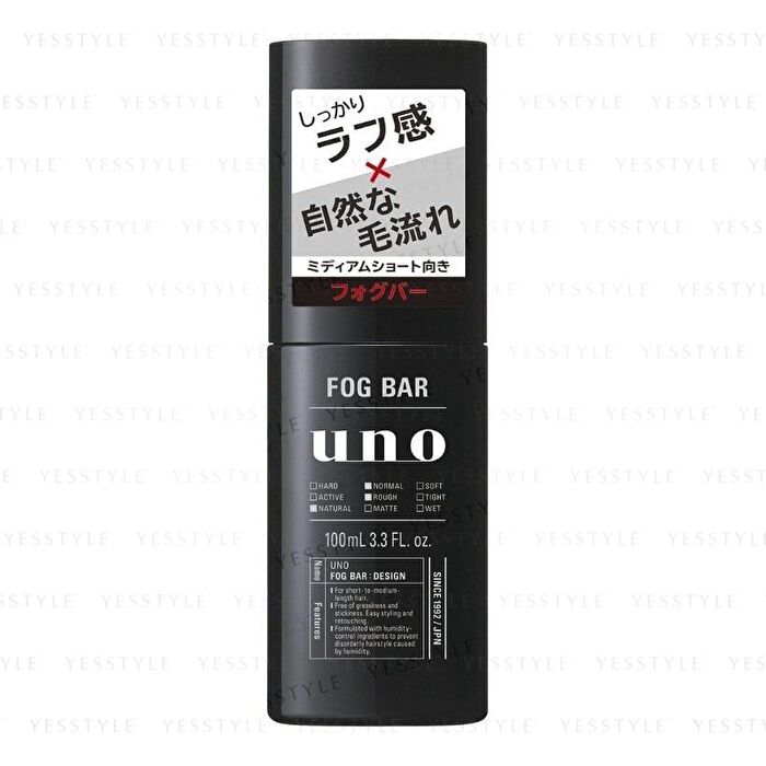 Uno Fog Bar - Design - 100ml