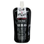 Uno Fog Bar - Design - 100ml