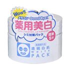 Transparent White Pack - 130g