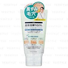 Ishizawa-Lab SQS Rich Moisture Face Wash Paste - 100g