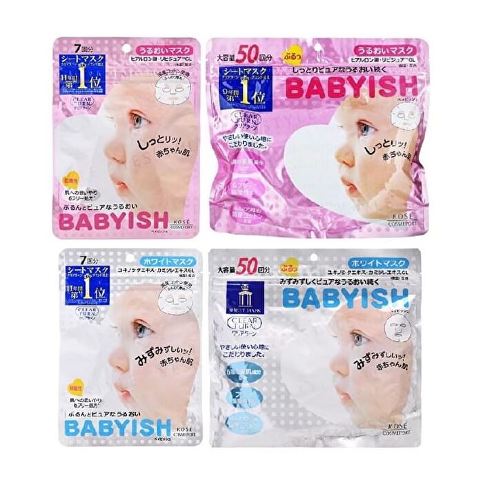 Clear Turn Babyish Mask - Whitening - 50 pcs