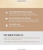 Rice & Ceramide Moisturizing Toner - 150ml