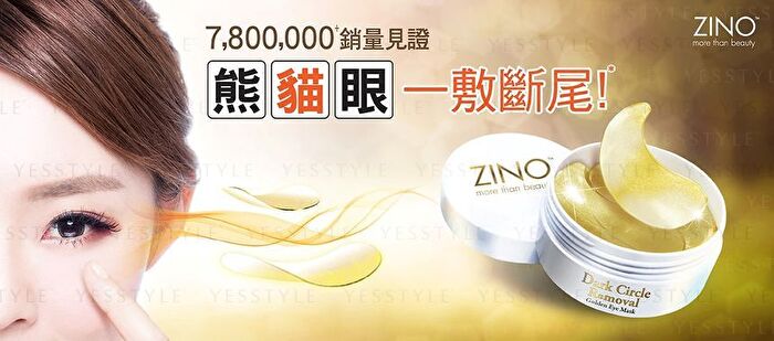 Dark Circle Removal Golden Eye Mask - 30 pairs