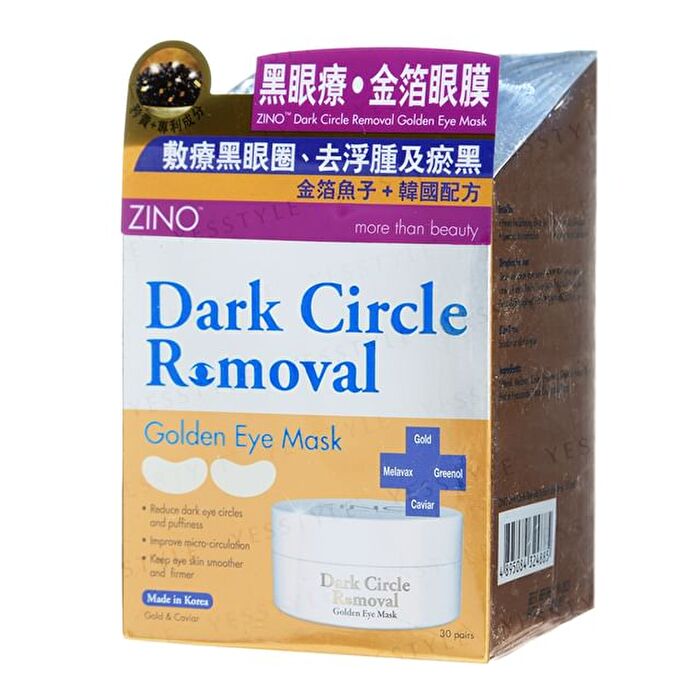 Dark Circle Removal Golden Eye Mask - 30 pairs