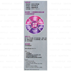 Magic Young BB Serum PA++ - 30ml
