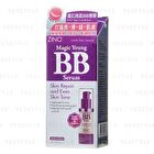 Magic Young BB Serum PA++ - 30ml