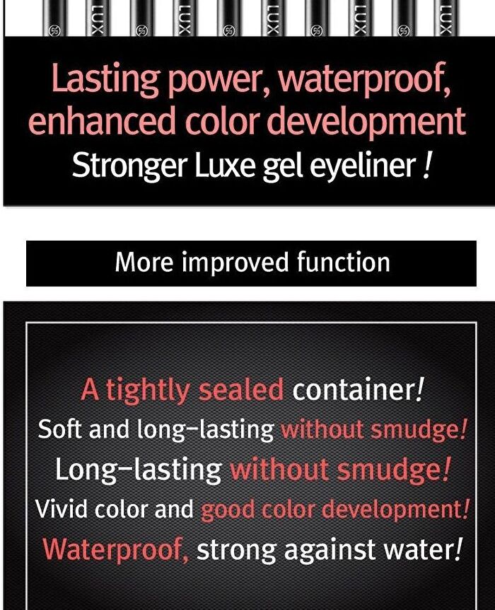 Luxe Gel Eyeliner - #03Choco Brown