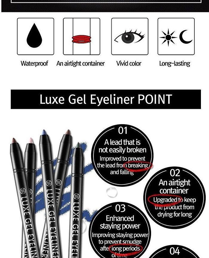 Luxe Gel Eyeliner - #03Choco Brown
