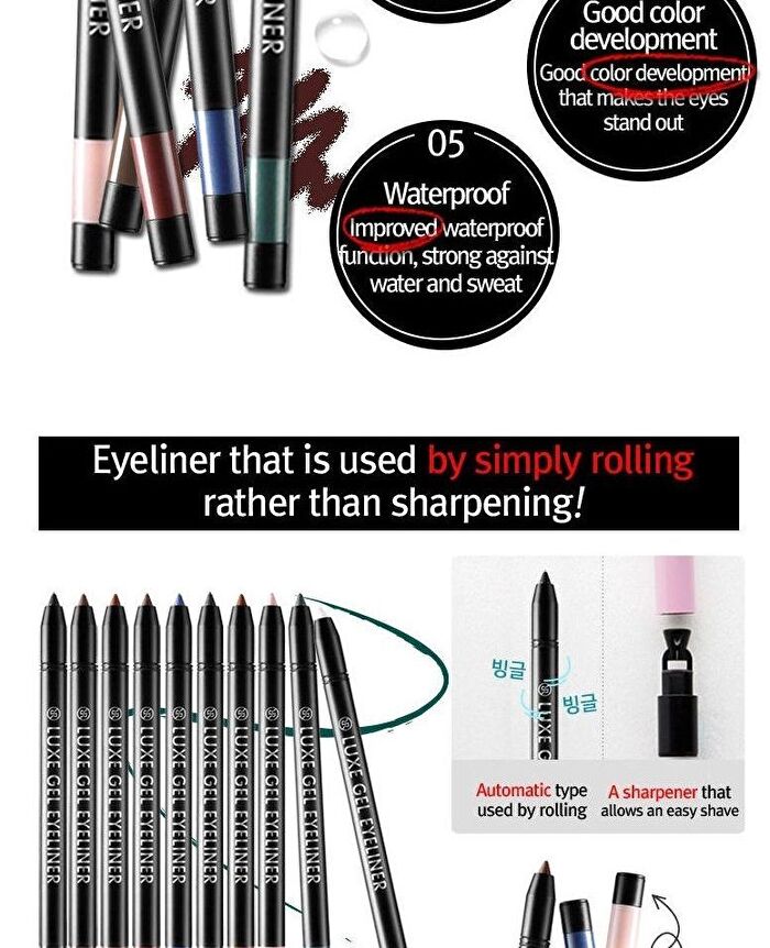 Luxe Gel Eyeliner - #04 Rose Burgundy