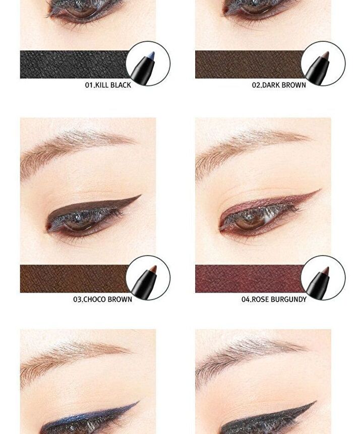 Luxe Gel Eyeliner - #07 Rich Brown