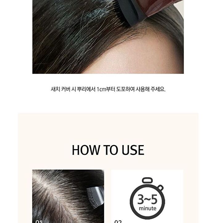 Quick Hair Tint Brush - Natural Brown