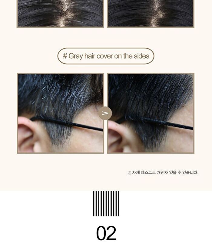 Quick Hair Tint Brush - Natural Brown
