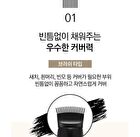 Quick Hair Tint Brush - Natural Black